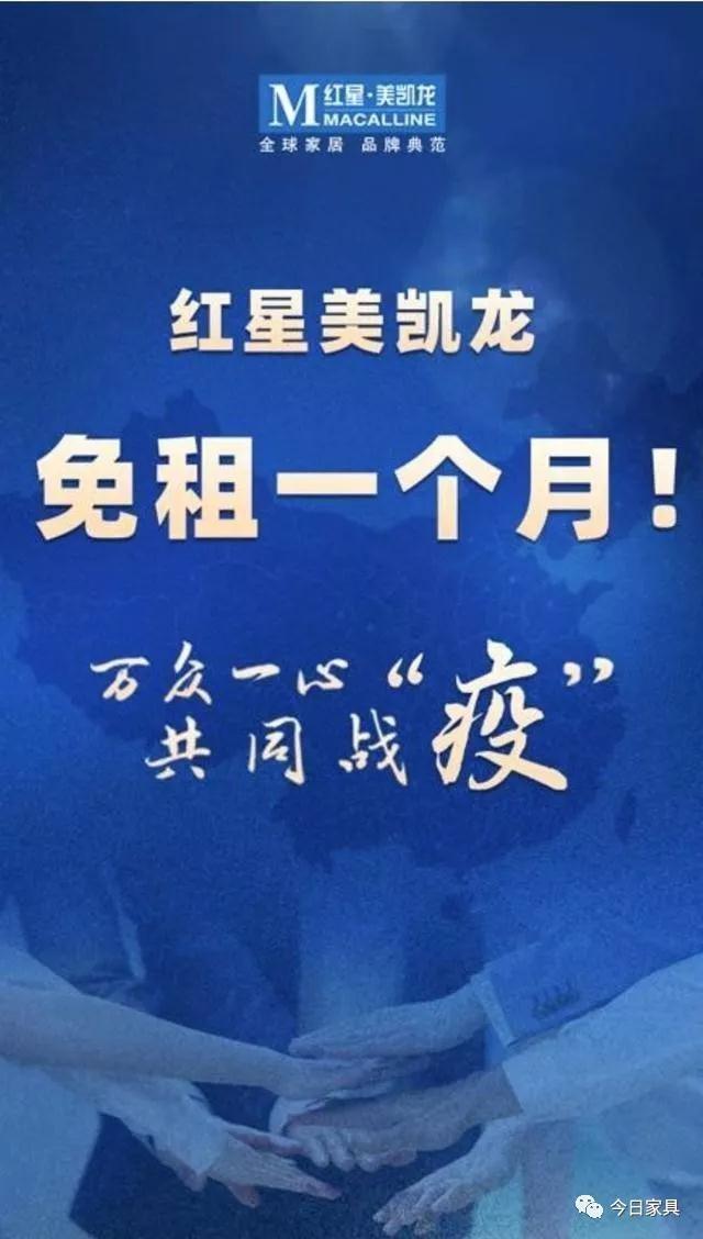 PG电子游戏官网