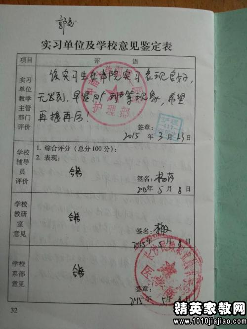 PG电子游戏